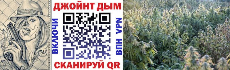 Магазин наркотиков Назрань Бошки Шишки Alpha-PVP Cocaine ГАШИШ Меф