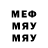 МЕТАДОН белоснежный HiroYuki Kahemoto