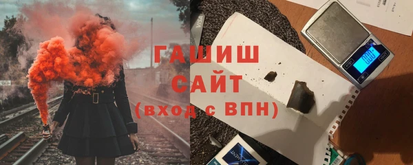 дурь Володарск