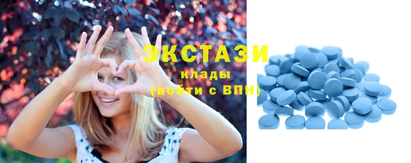 а пвп мука Волоколамск