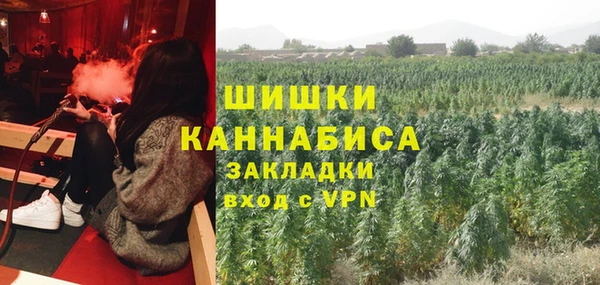 а пвп мука Волоколамск