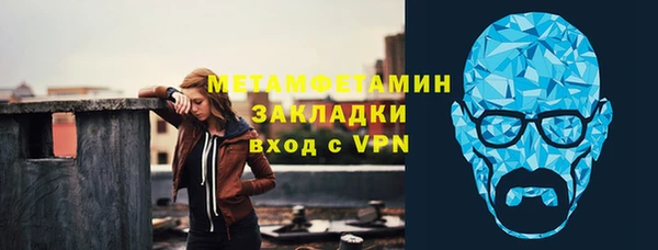 а пвп мука Волоколамск
