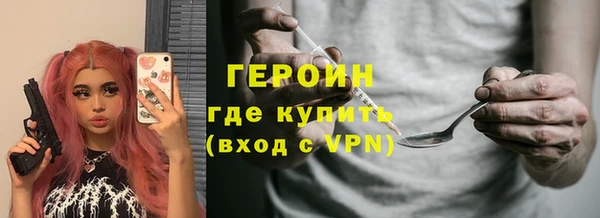 а пвп мука Волоколамск