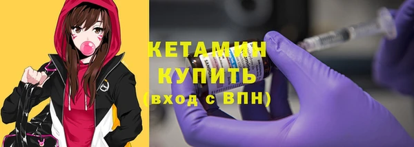 а пвп мука Волоколамск