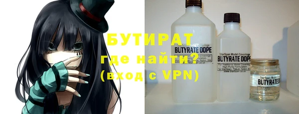 дурь Володарск