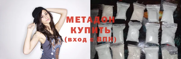 а пвп мука Волоколамск