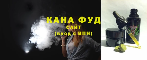 дурь Володарск