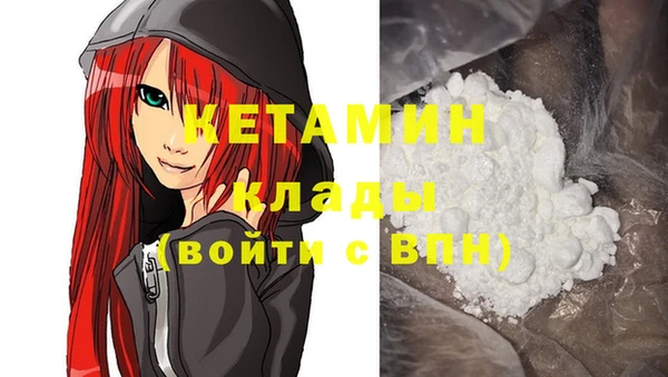 дурь Володарск