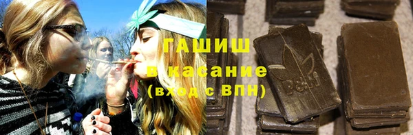 дурь Володарск