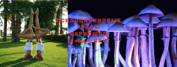 а пвп мука Волоколамск