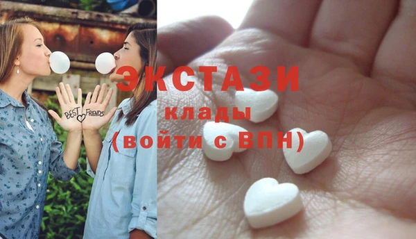 а пвп мука Волоколамск