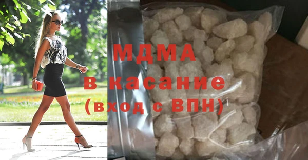 а пвп мука Волоколамск
