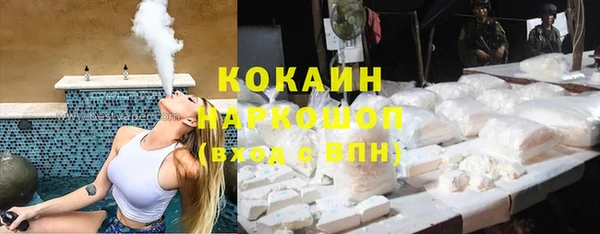 прущие крисы Вязники