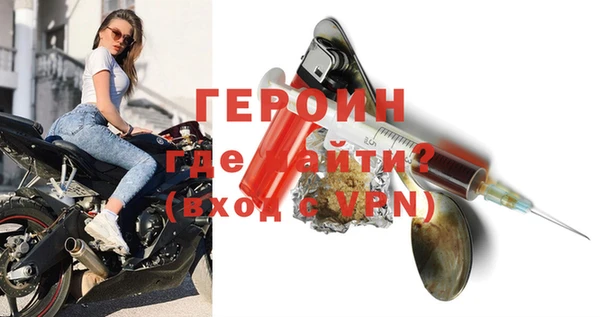индика Волосово