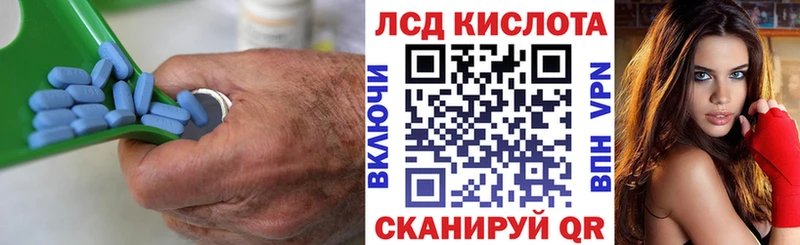 LSD-25 экстази кислота Назрань